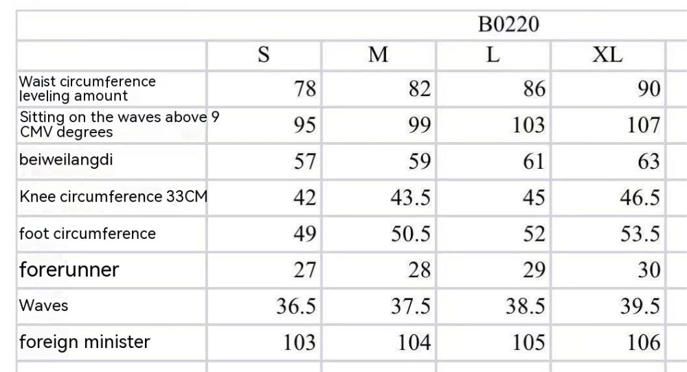 Autumn Fashion Men's Casual Solid Color Zipper Decorations Non-ironing Cotton Trousers - Image 6