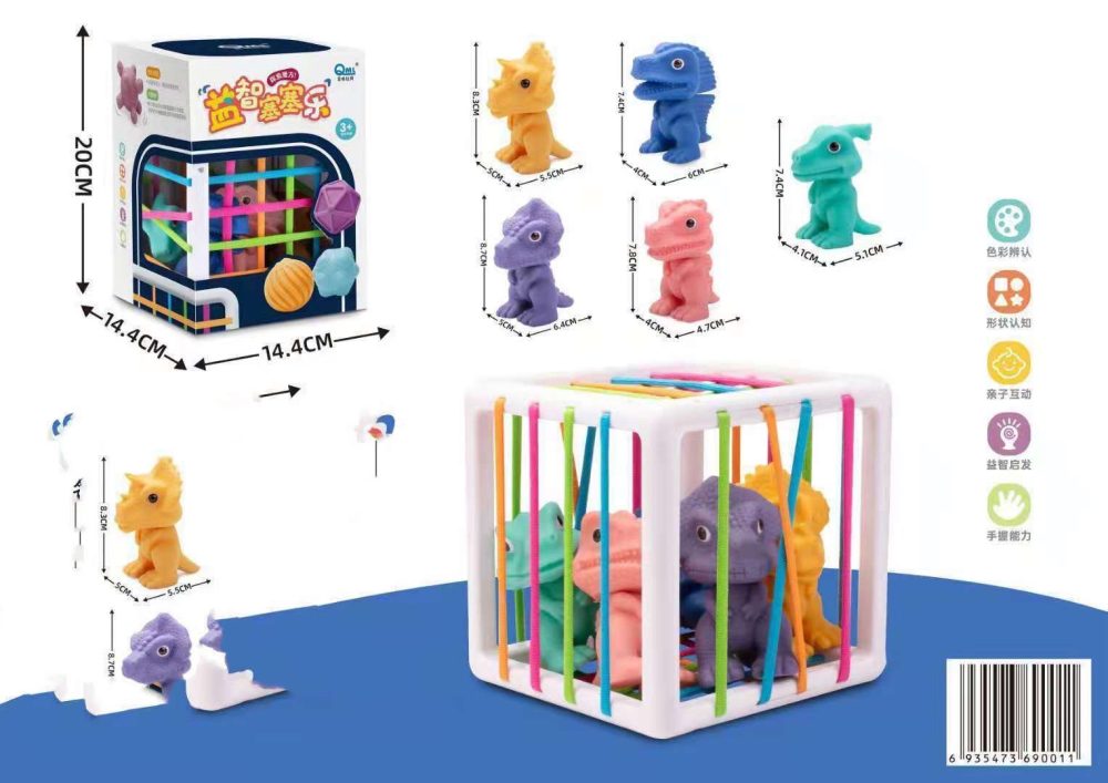 Baby Puzzle Cube Soft Rubber Stopper Color - Image 6