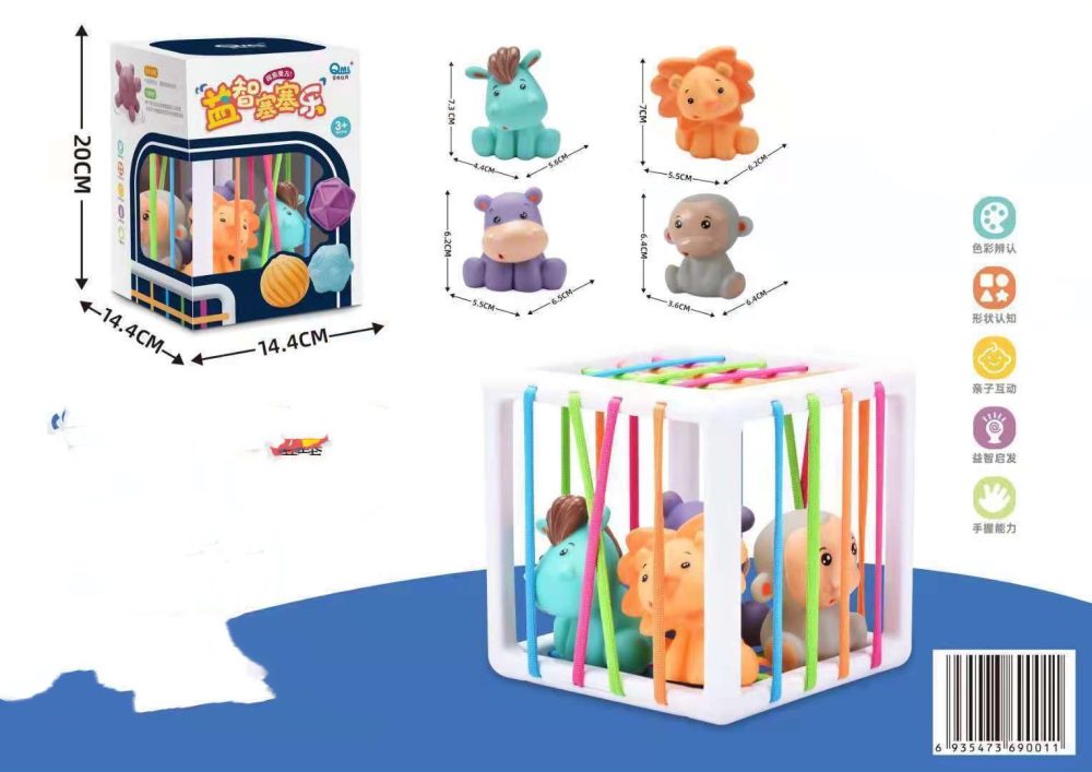 Baby Puzzle Cube Soft Rubber Stopper Color - Image 5