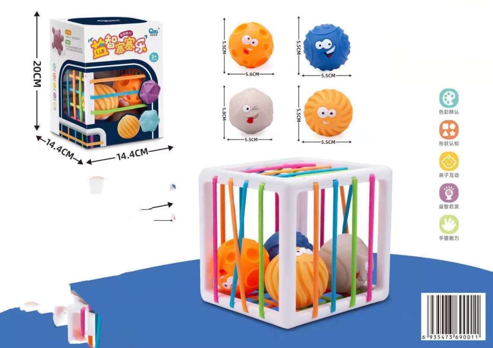 Baby Puzzle Cube Soft Rubber Stopper Color - Image 4
