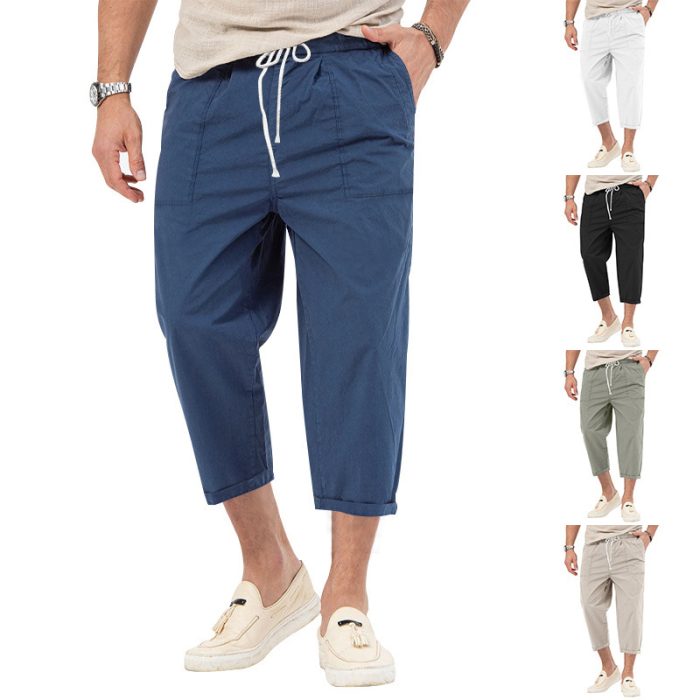 Men's Solid Color Basic Casual Pants