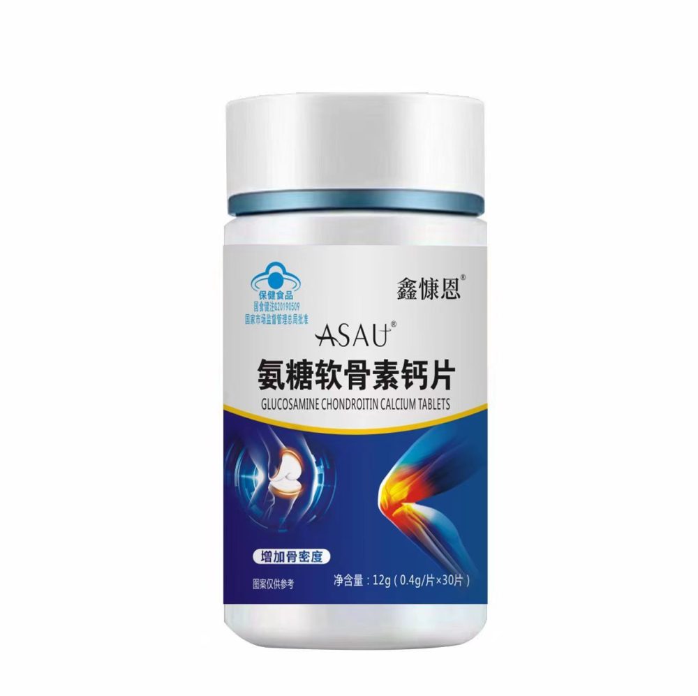 Glucosamine Chondroitin Calcium Tablets Increase Bone Density Glucosamine Health Products - Image 3