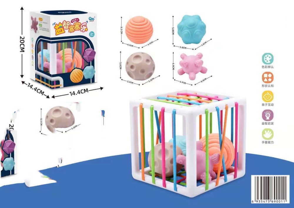 Baby Puzzle Cube Soft Rubber Stopper Color - Image 2